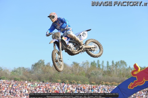 2009-10-03 Franciacorta - Motocross delle Nazioni 2839 Qualifying heat MX1 - Antonio Cairoli - Yamaha 450 ITA